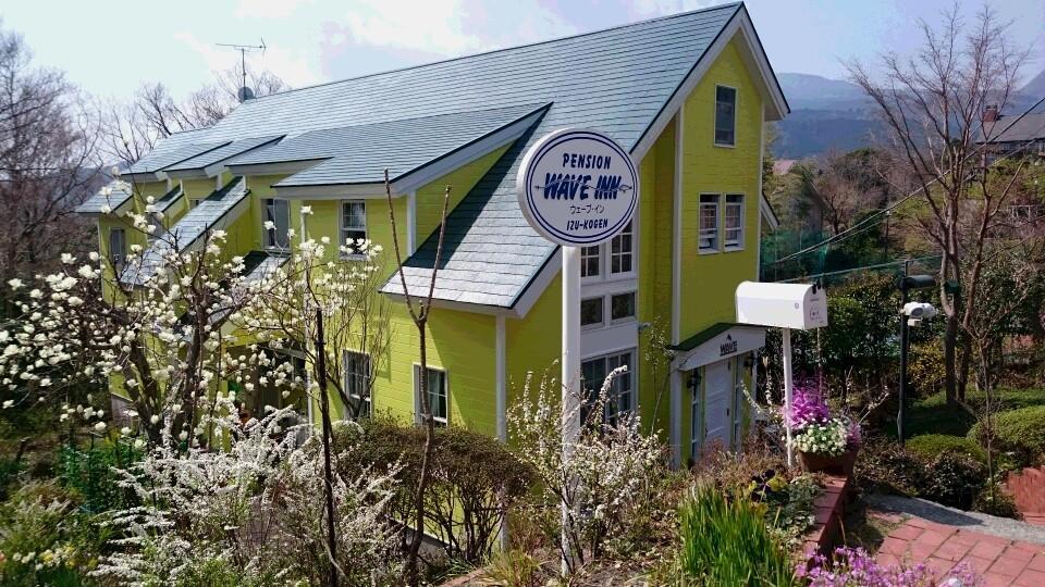 إيتو Pension Wave Inn المظهر الخارجي الصورة